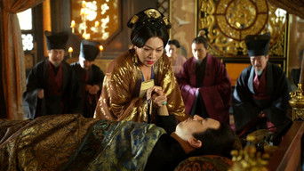 Episode 51 — Episode 51