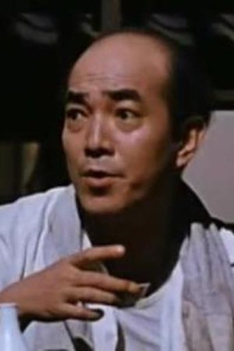 Image of Tatsuo Hanabu