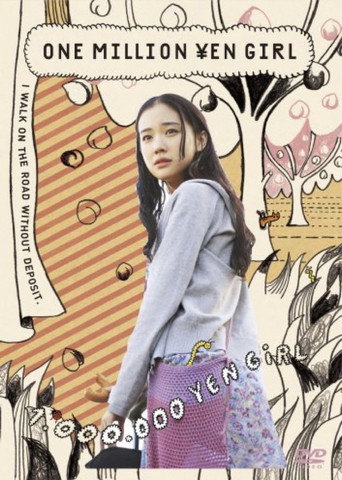 Poster 8