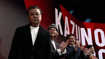 第 15 集