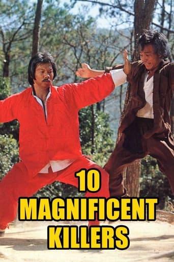 Poster för 10 Magnificent Killers