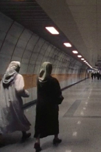 Devotion (2003)
