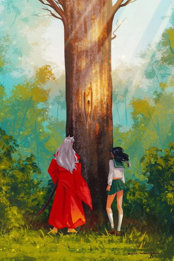 InuYasha