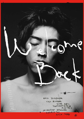 Poster 2