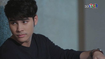 Episode 4 — Episode 4