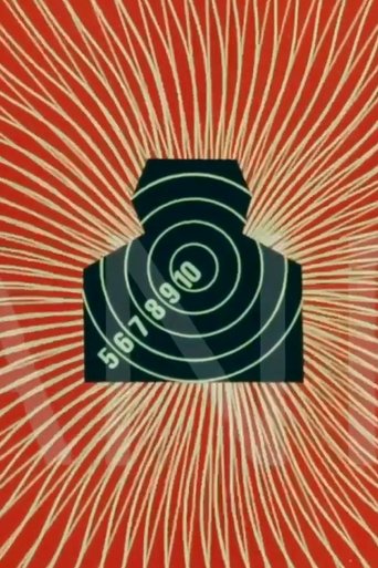 Judicial Ballistics
