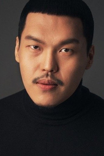 Bang Byeong-hyeon