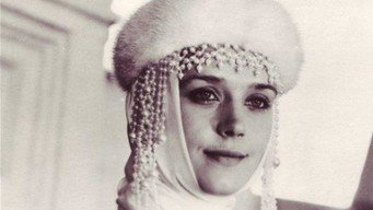 Осінні дзвони (1979)