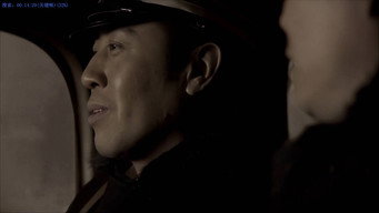 Episode 16