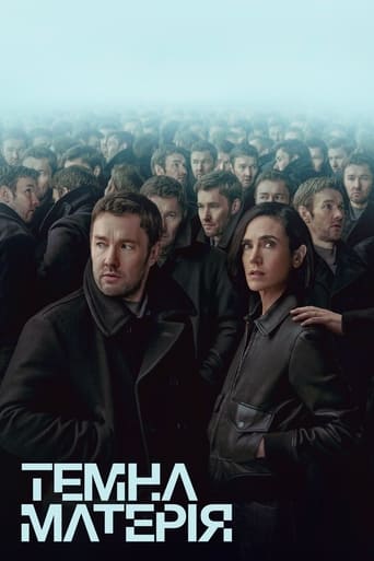 Materia oscura — poster 40, 2000 × 3000