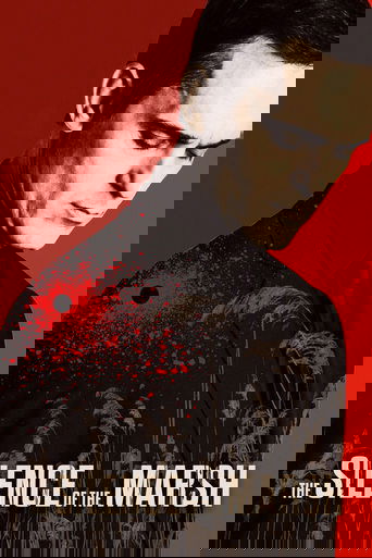 The Silence of the Marsh