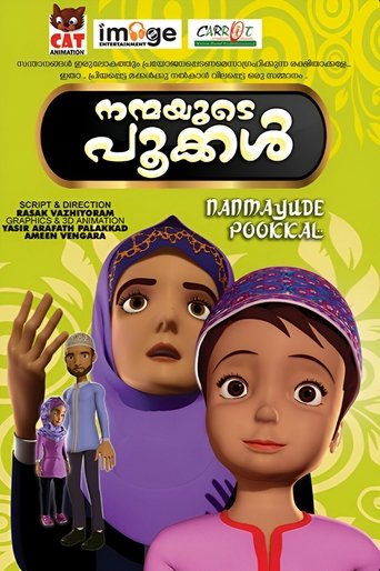 Nanmayude Pookkal