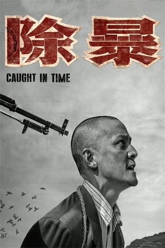 Poster för Caught in Time