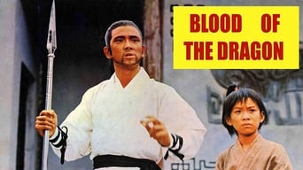 #3 Blood of the Dragon