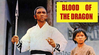 Кров дракона (1971)