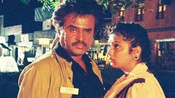 Baasha (1995)