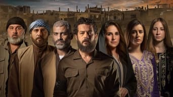 Rogue Arrows (2018)