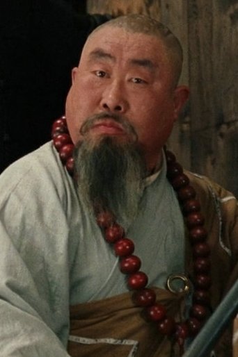 Yang Yongde headshot