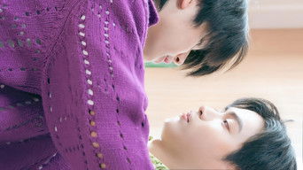 ฮาร์ทอินเพลย์ - Season 1 Episode 6 (2025) 予告編