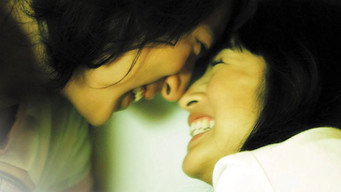 Tokyo Juliet (2006)
