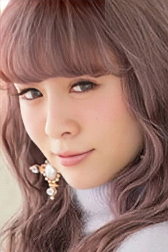 Foto de 菅谷梨沙子