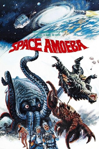 Space Amoeba image