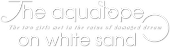 The aquatope on white sand logo