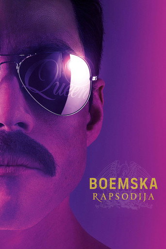 Боемска рапсодија