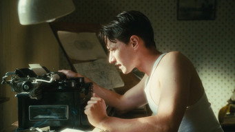 #94 Спокута