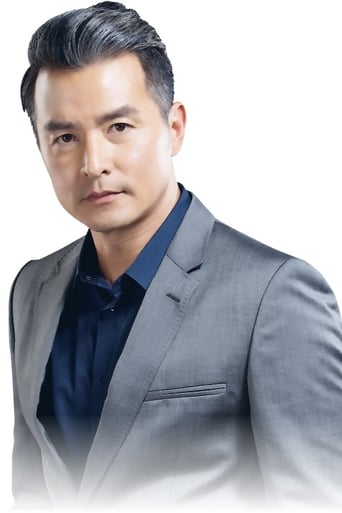 Christopher Lee Ming-Shun