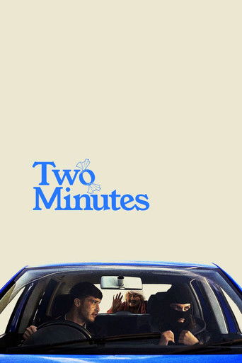 Two Minutes (2024)
