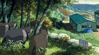 #33 Помпоко. Війна танукі в епоху Хейсей