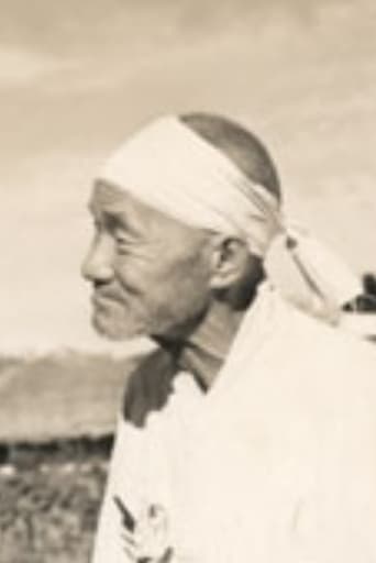 Image of Park Sun-bong