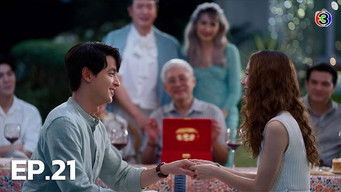 Episodio 21 — Episodio 21
