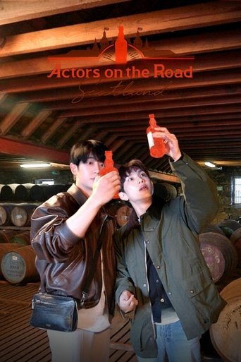 Actors on the Road: Season 1