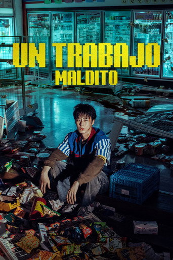 Un trabajo maldito