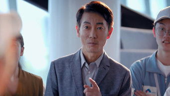 第3話：Dust And Discovery