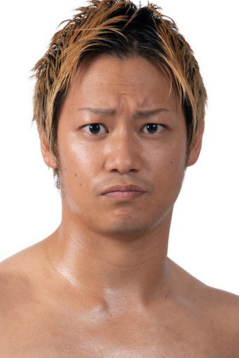 Mizuki Watase