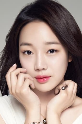 Image of Jeong Yeon-joo