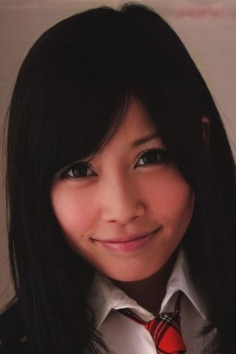 Image of Rina Nakanishi