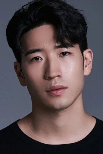 Gong Do-hyeon