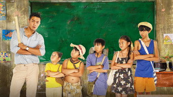 Superstar Teacher (2019)