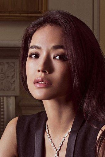 Shu Qi