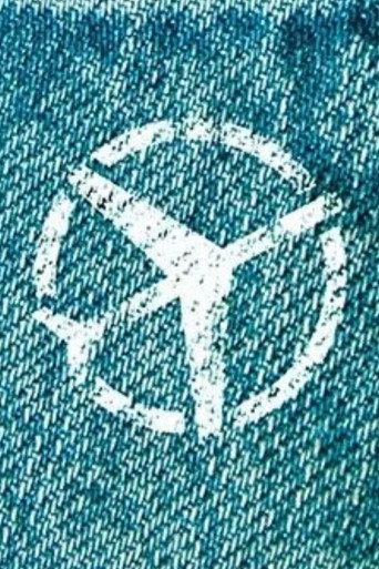 ჯინსების თაობა