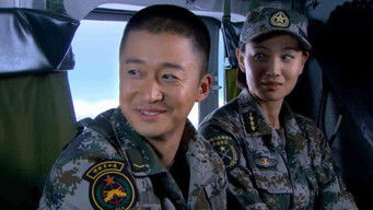 Episode 20 — Episode 20