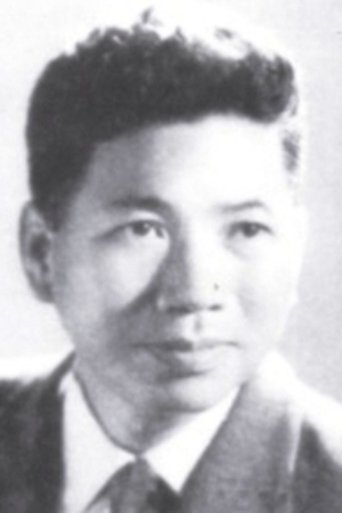 Phạm Văn Khoa