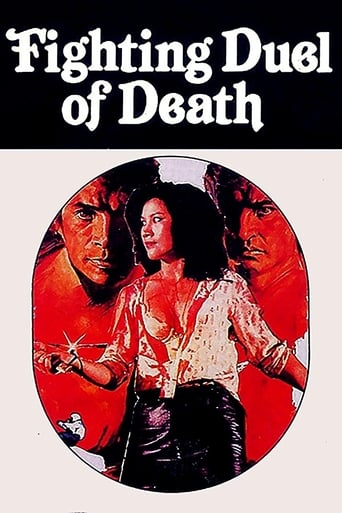 Poster för Fighting Duel of Death