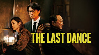 #21 The Last Dance