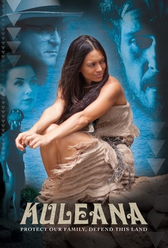 Kuleana (2017)