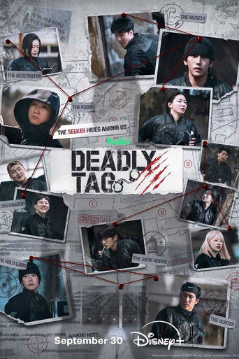 Deadly Tag